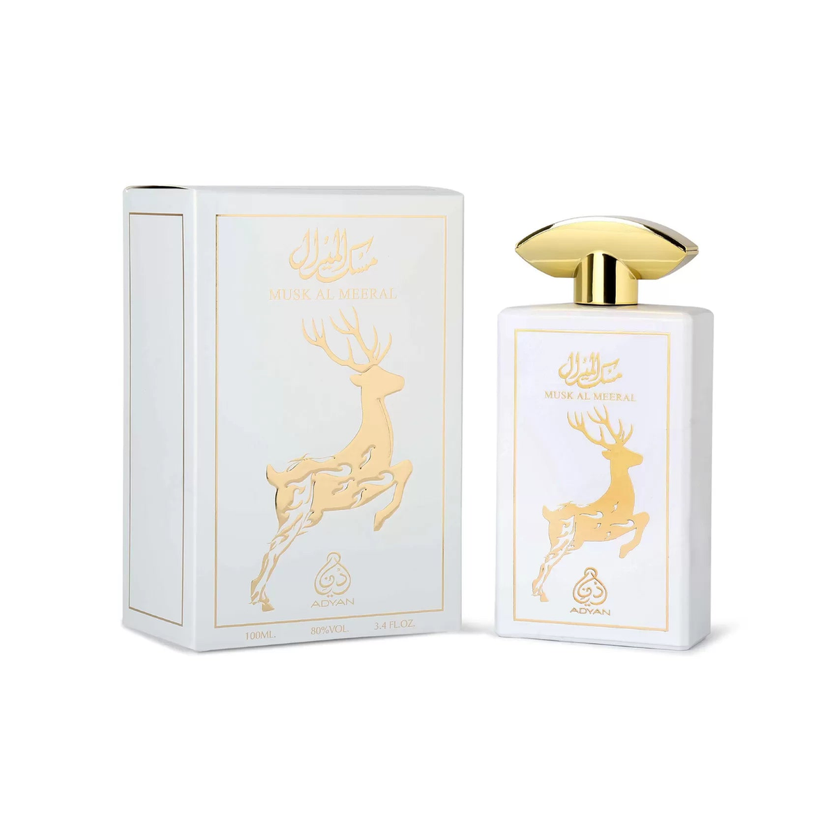 Musk Al Meeral Eau de Parfum 100ml – Musky, Floral Fragrance, Unisex