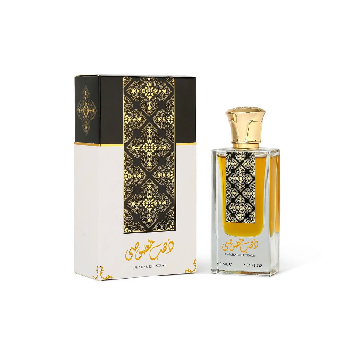 Dhahab Khusoosi Eau de Parfum 50ml – Oud, Leather & Tobacco Fragrance, Unisex