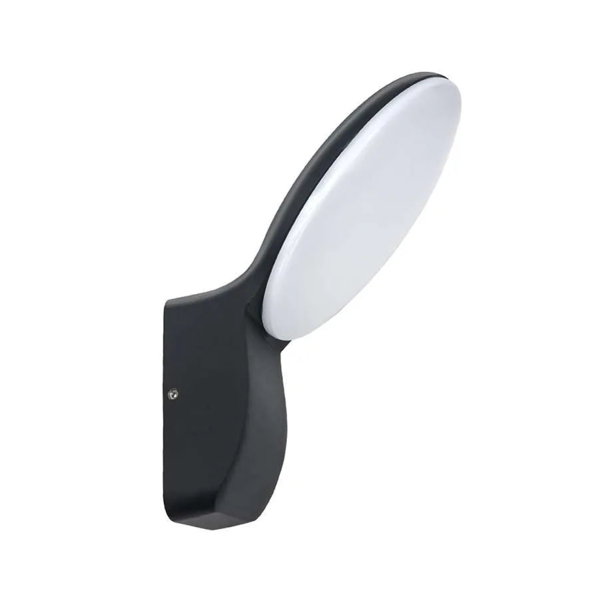 LED Outdoor Patio & Garden Wall Light