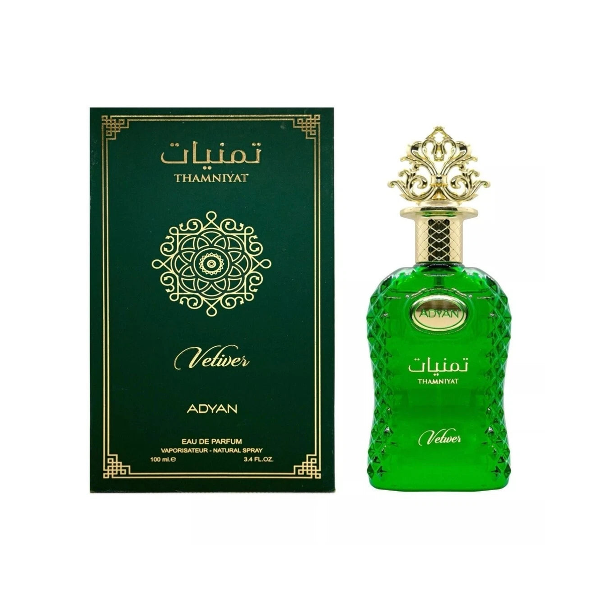 Thamniyat Vetiver Eau de Parfum 100ml – Floral, Musky Fragrance, Unisex