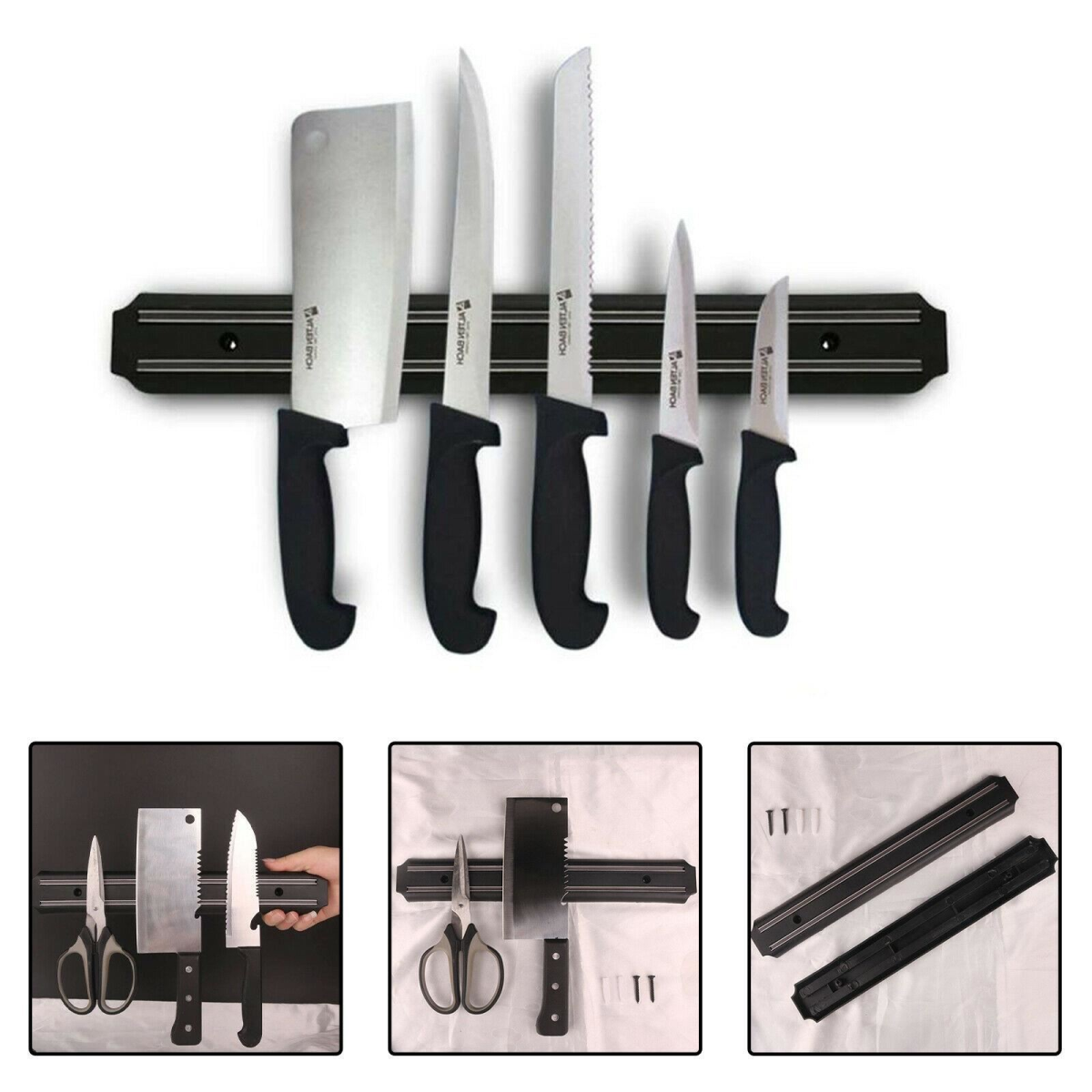 20cm Magnetic Knife Holder – Strong Magnetic Storage for Knives, Spoons and Spatulas