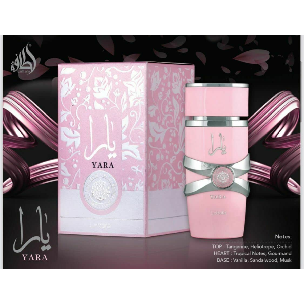 Lattafa Yara Eau de Parfum Spray 100ml β Floral, Fresh & Citrus Fragrance for Women
