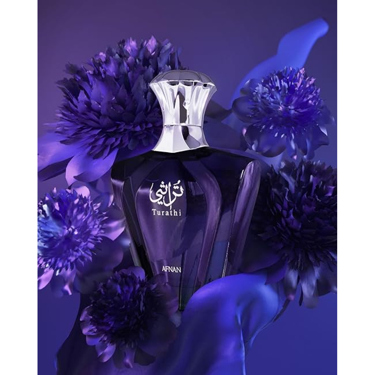 Afnan Turathi Blue Eau de Parfum Spray 90ml β Floral, Fresh & Citrus Fragrance for Women