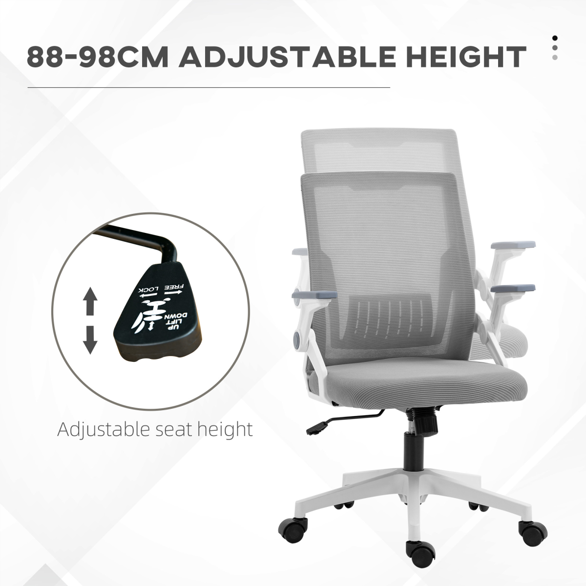 Vinsetto Mesh Home Office Chair with Lumbar Support, Flip-up Arms and Tilt – Adjustable Height Swivel Desk Chair