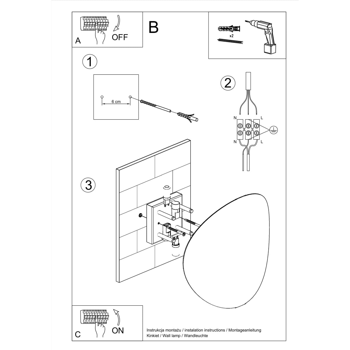 Senses Modern Steel Wall Light, G9