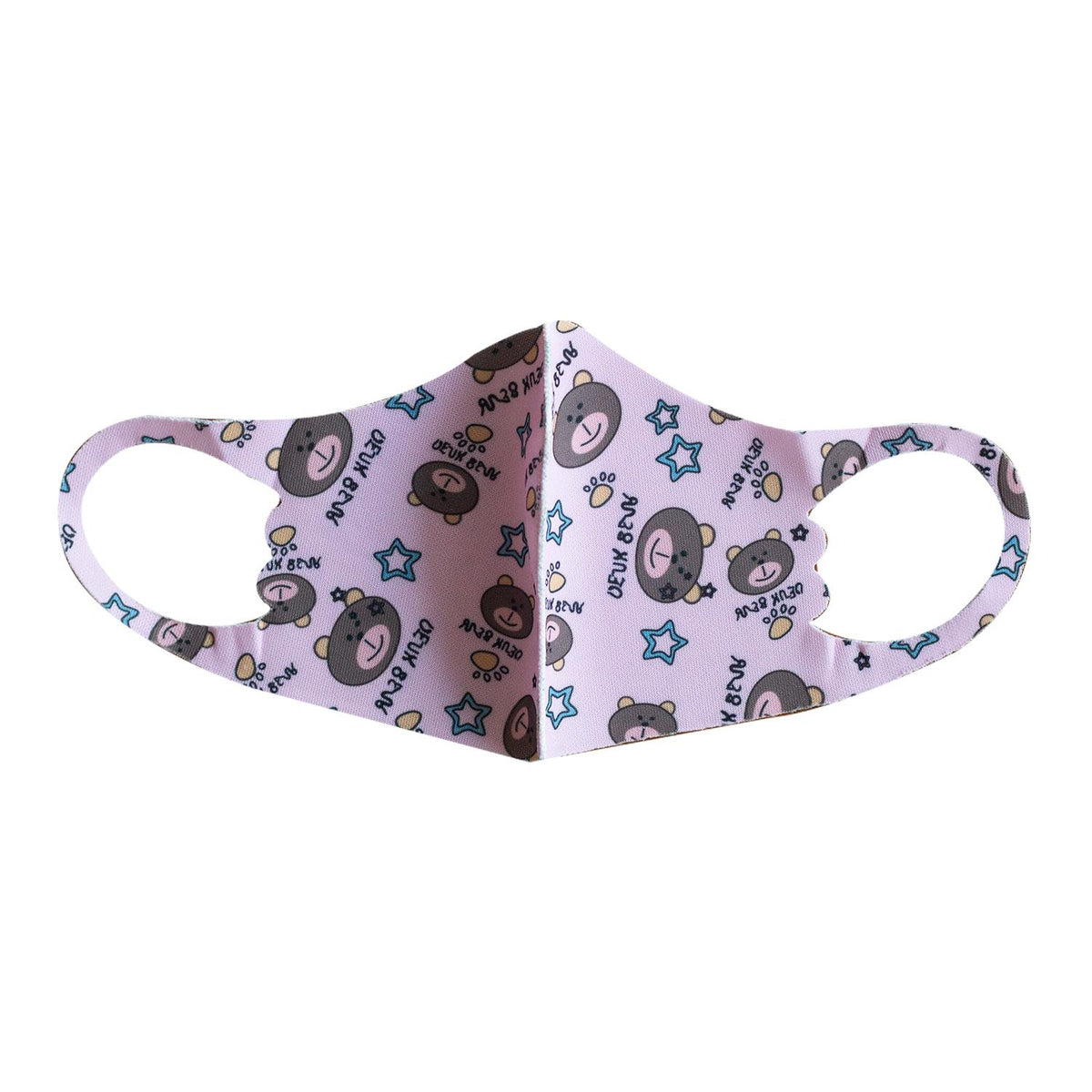 Termin8 Children's Bear Face Mask – Reusable Two-Layer Cotton Blend with Earloops, Ages 6–12