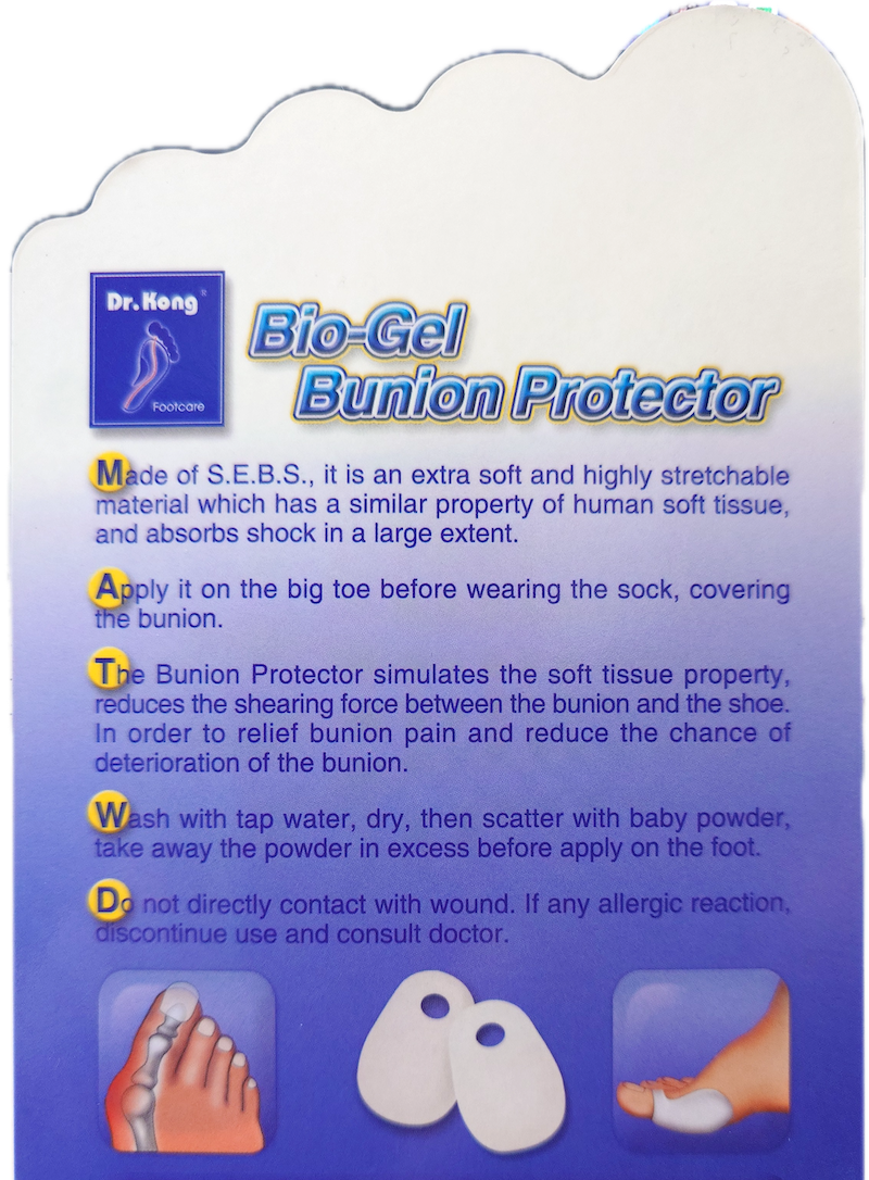 Avilo Bio Gel Bunion Protector – Cushioning Shield to Reduce Shoe Friction
