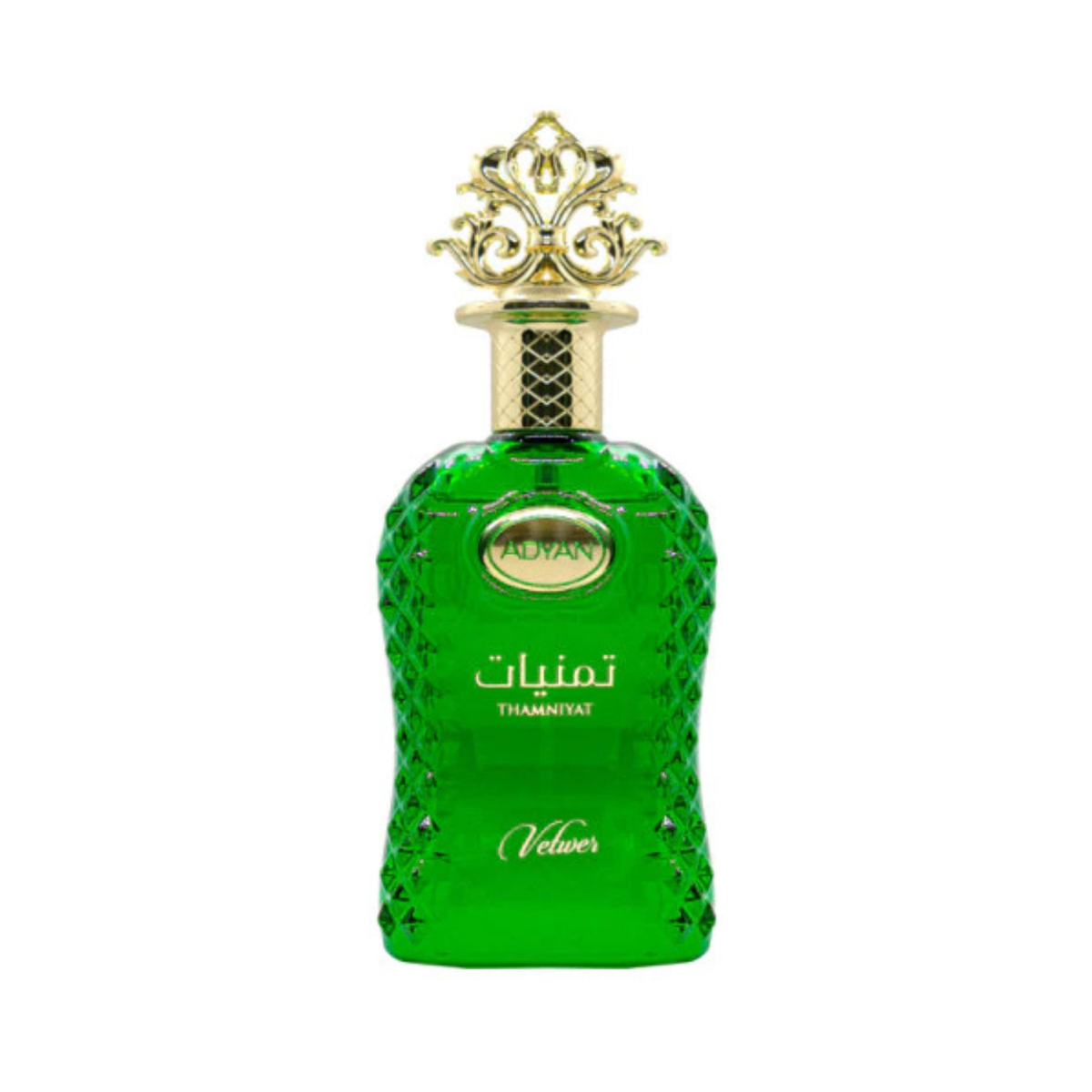 Thamniyat Vetiver Eau de Parfum 100ml – Floral, Musky Fragrance, Unisex