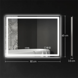 LED bathroom mirror with Bluetooth