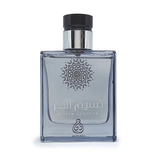 Adyan Naseem Al Bahar for Unisex Eau de Parfum 100ml – Oud, Floral Fragrance, Unisex