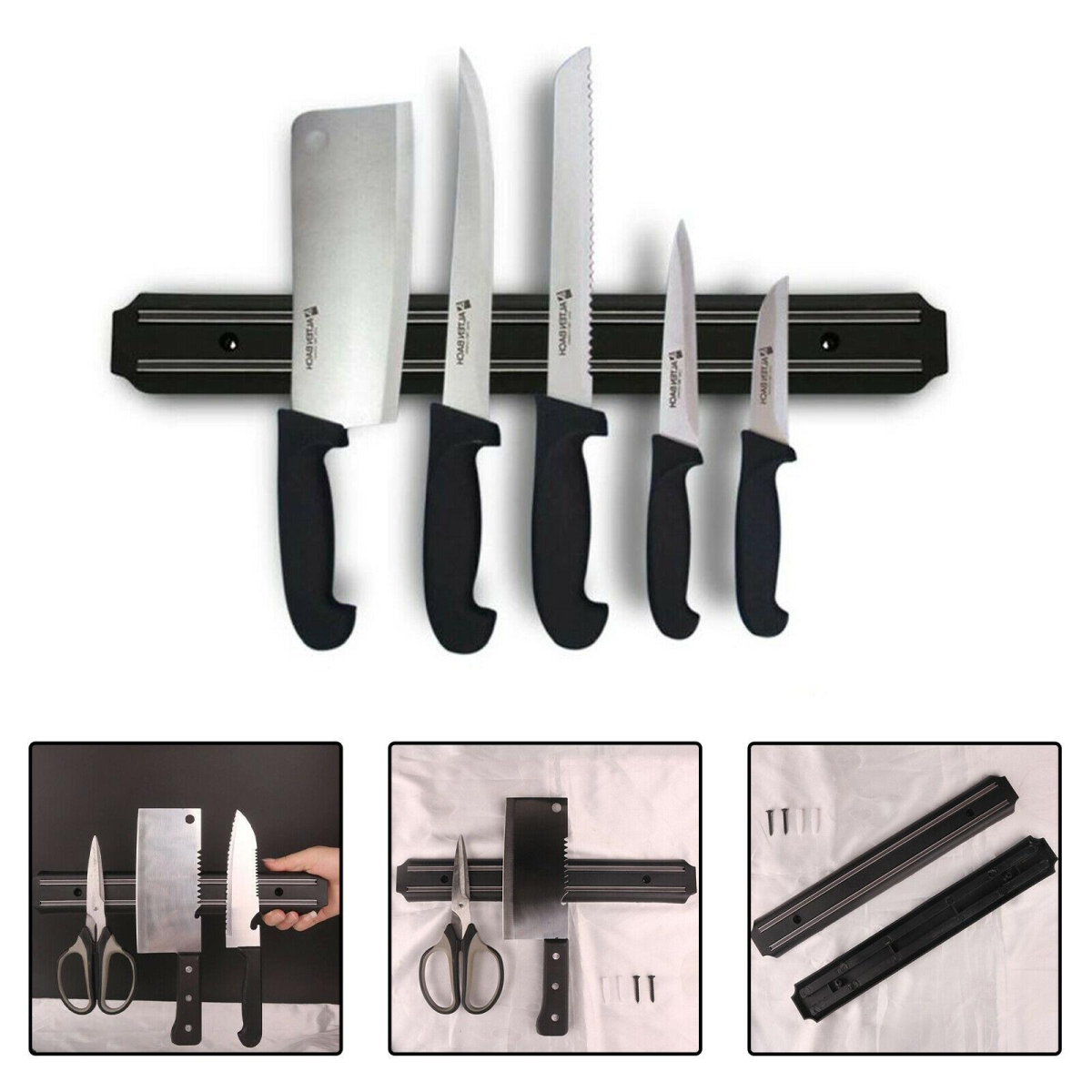 20cm Magnetic Knife Holder – Strong Magnetic Storage for Knives, Spoons and Spatulas