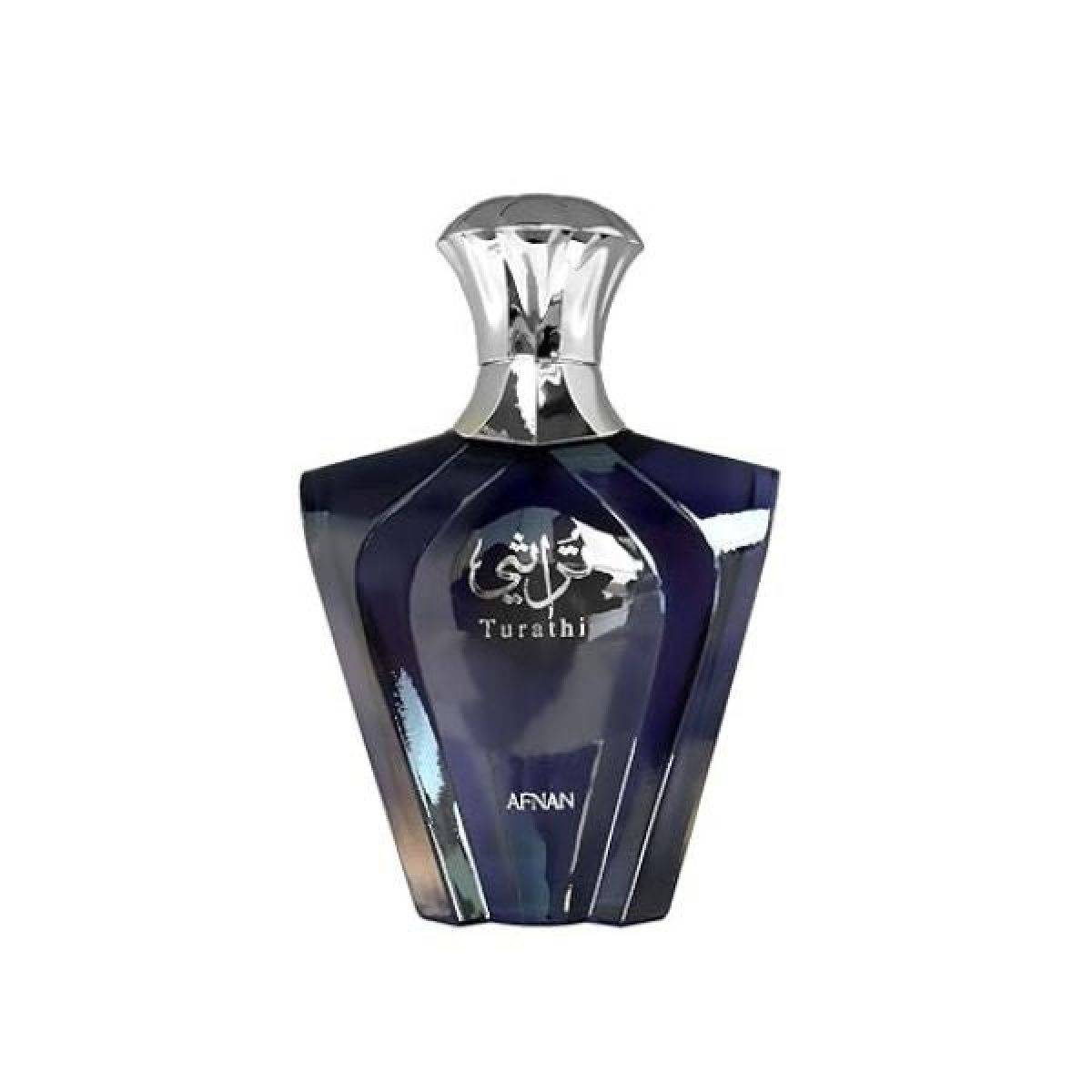 Afnan Turathi Blue Eau de Parfum Spray 90ml – Floral, Fresh & Citrus Fragrance for Women
