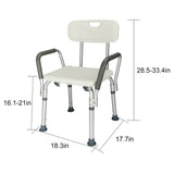 Aluminium Alloy Bath Chair with Back and Handle, 6 Height Levels, 205kg Capacity – Shower Safety Seat, White