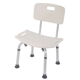 Aluminium Alloy Bath Chair with Removable Back, 7 Height Levels, 205kg Capacity – Shower Safety Seat, White