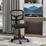 Vinsetto Small Armless Office Chair with Ergonomic Curved Backrest – Breathable Mesh Swivel Desk Chair, Black