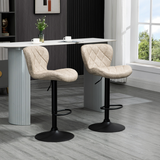 HOMCOM Set of 2 Swivel Bar Stools with Backrest and Footrest – Adjustable Height, Diamond Pattern PU, Khaki