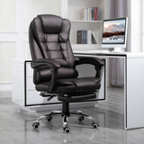 High Back Executive Reclining Office Chair with Retractable Footrest & Lumbar Support – PU Leather Home Office Chair, Brown