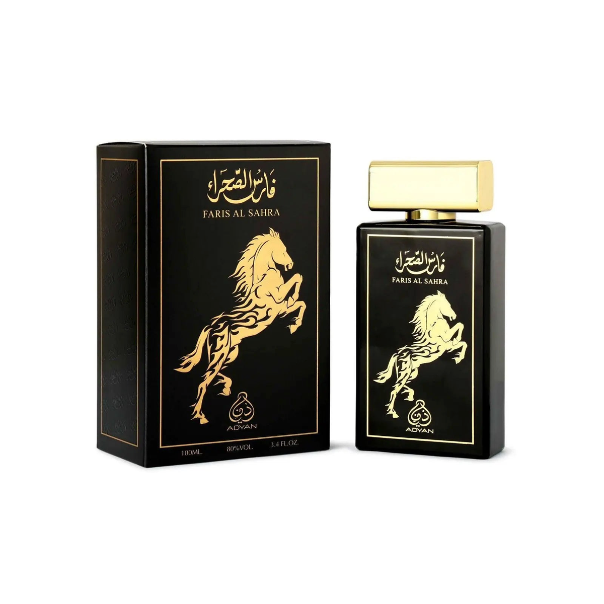 Faris Al Sahra Eau de Parfum 100ml – Fresh & Citrus, Amber & Oriental Fragrance for Men