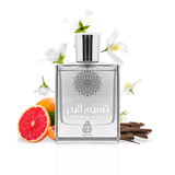 Adyan Naseem Al Bahar for Unisex Eau de Parfum 100ml – Oud, Floral Fragrance, Unisex