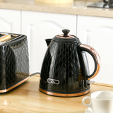 HOMCOM 1.7L 3kW Fast Boil Electric Kettle with 360° Swivel Base & Auto Shut-Off – Black
