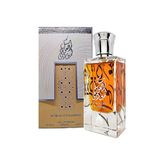 Musk Al Oud Kambodi Eau de Parfum 50ml – Oud, Musky Fragrance, Unisex