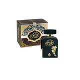 Oudh Al Qamar (Black) Eau de Parfum 100ml – Oud, Woody Fragrance, Unisex