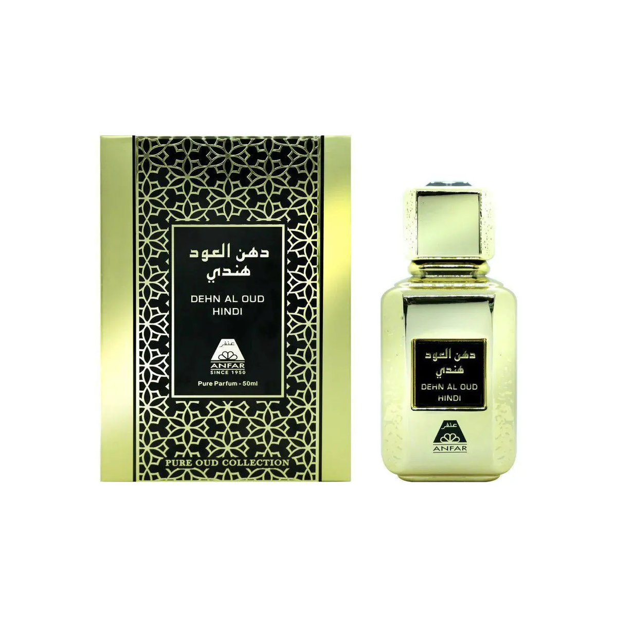 Dehn Al Oud Hindi Perfume – Rich, Warm Arabian Oud Fragrance, Unisex