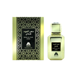 Dehn Al Oud Hindi Perfume – Rich, Warm Arabian Oud Fragrance, Unisex