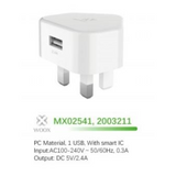 WOOX MX0254 2.4A Single USB Wall Charger – Compact Plug Adapter, Cable Not Included, White