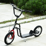 HOMCOM Kids Kick Scooter with Inflatable Wheels & Rear Brake – Adjustable 75–80cm Handlebar, Black