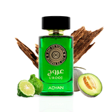 Urooj Eau de Parfum 100ml – Woody, Fresh & Citrus Fragrance for Men
