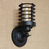 Adjustable Metal Cage Wall Sconce