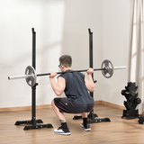 HOMCOM Adjustable Barbell Squat Stand with 12 Height Levels & Non-Slip Feet – Home Gym Weight Rack, 150kg Capacity