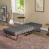 HOMCOM Folding Guest Bed with Mattress, Wheels & Dust Cover – Compact Spare Bed, Dark Grey
