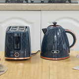Honeycomb 1.7L Fast Boil Kettle & 2-Slice Toaster Set – Matching Breakfast Set with 7 Browning Settings