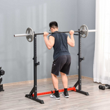 HOMCOM Adjustable Barbell Squat Rack & Dip Stand with 12 Height Positions – Home Gym Bench Press Stand, 150kg Load