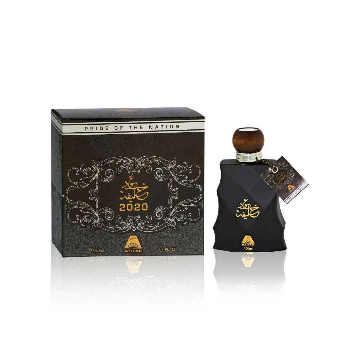 Oudh Khalifa 2020 Black Eau de Parfum 100ml – Oud, Musky Fragrance, Unisex