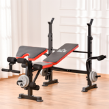 HOMCOM Multi-Function Adjustable Weight Bench with Barbell Rack, Preacher Curl Pad & Leg Curl – Home Gym