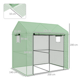 Outsunny 200x140x200cm Walk-In Greenhouse with Roll-Up Door & Mesh Windows – Two-Room Steel Frame Polytunnel, Green