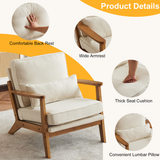 Upholstered Single Lounge Chair with Solid Wood Armrests – Mid-Century Modern Accent Armchair, Off-White
