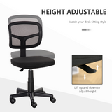 Vinsetto Small Armless Office Chair with Ergonomic Curved Backrest – Breathable Mesh Swivel Desk Chair, Black