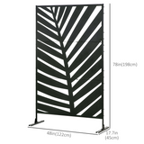 Outdoor Privacy Screen with Banana Leaf Design, 3-Panel Steel Frame – Garden & Patio Divider, Black