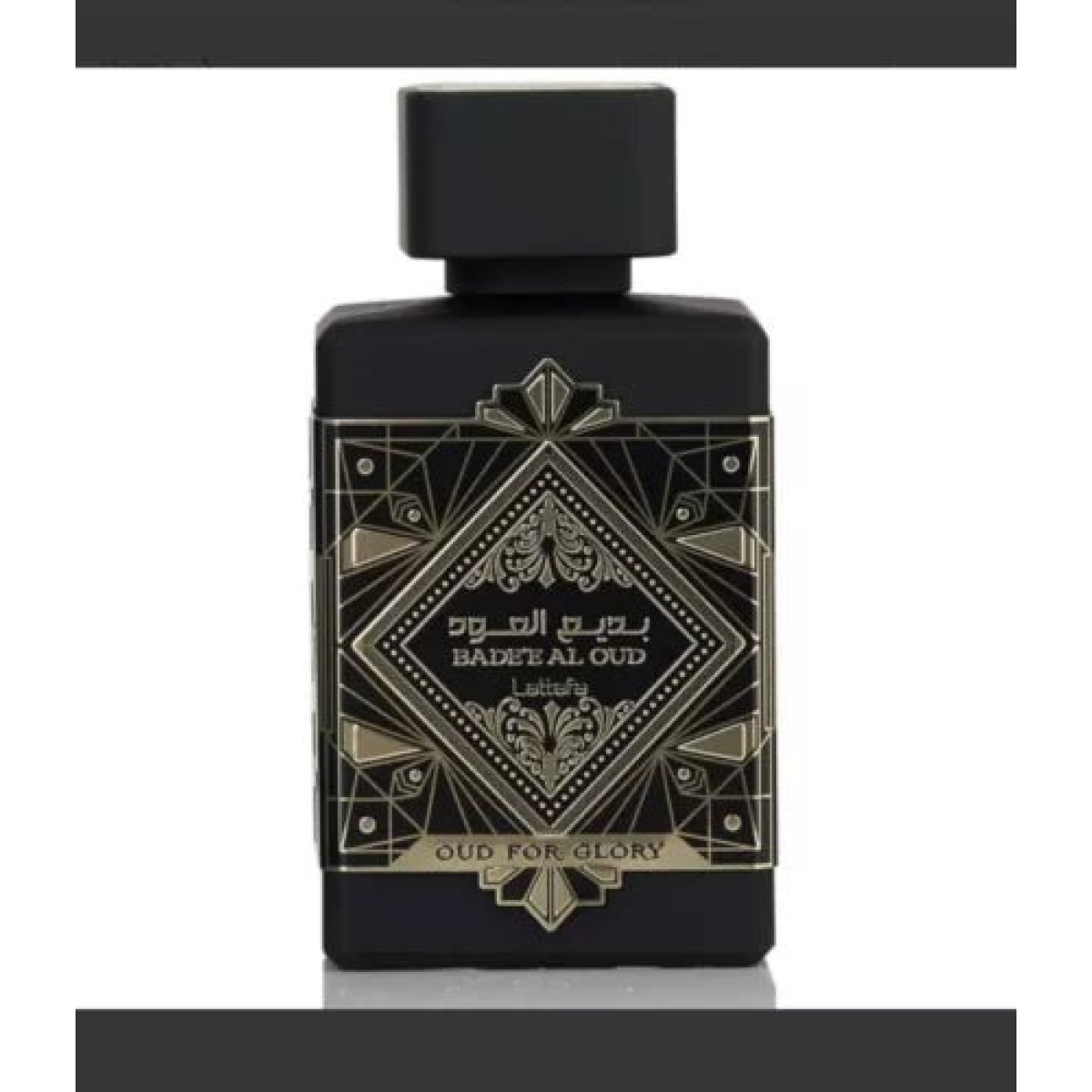 Lattafa Bade'e Al Oud Oud for Glory Eau de Parfum Spray 100ml – Oud, Amber & Oriental Fragrance, Unisex