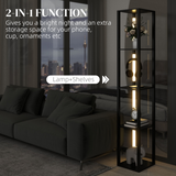 HOMCOM Standing Floor Lamp with Foot Switch – Black