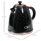 HOMCOM 1.7L 3kW Fast Boil Electric Kettle with 360° Swivel Base & Auto Shut-Off – Black