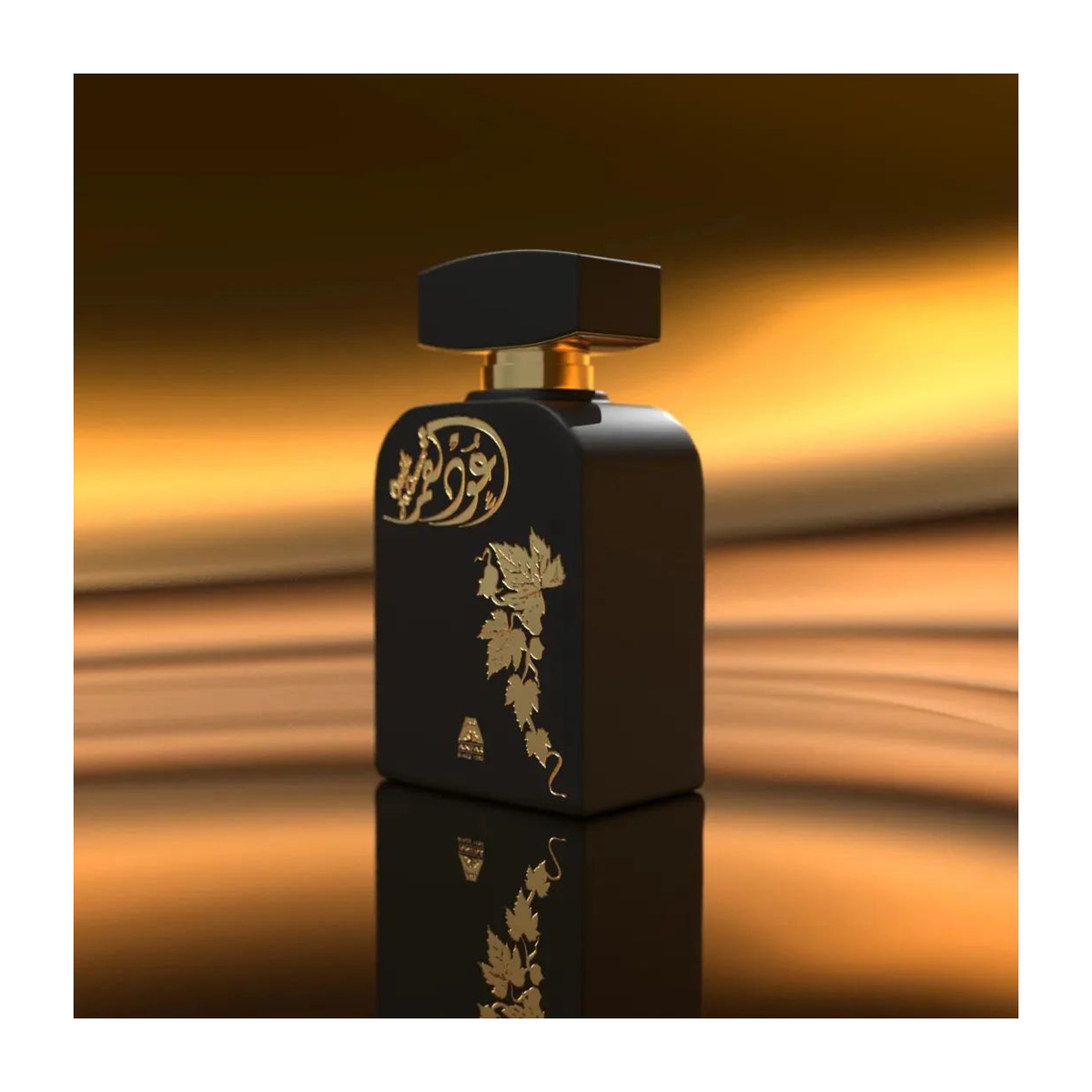 Oudh Al Qamar (Black) Eau de Parfum 100ml – Oud, Woody Fragrance, Unisex