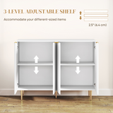 HOMCOM Sideboard Buffet Cabinet with Adjustable Shelves – Dining Room & Kitchen Storage, White
