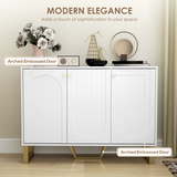 HOMCOM Living Room Sideboard with Doors & Three-Level Adjustable Shelves – Storage Cabinet, White