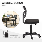 Vinsetto Small Armless Office Chair with Ergonomic Curved Backrest – Breathable Mesh Swivel Desk Chair, Black