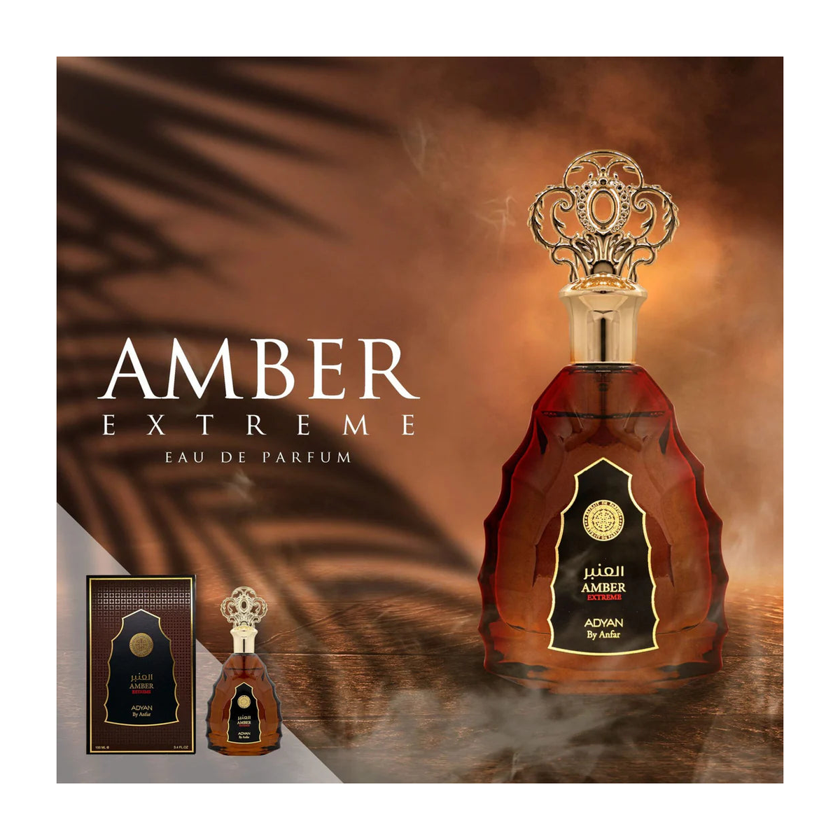 Amber Extreme Eau de Parfum 100ml – Amber & Oriental, Fresh & Citrus Fragrance, Unisex